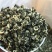 高山云雾有机绿茶