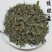 绞股蓝中药材七叶草绞股蓝七叶胆中草药绞股蓝全草500克包