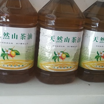 纯正物理压榨山茶油，欢迎选购。