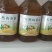 纯正物理压榨山茶油，欢迎选购。