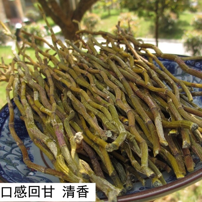 【铁皮石斛】干条胶多渣少仿野生石斛4年生品质上乘