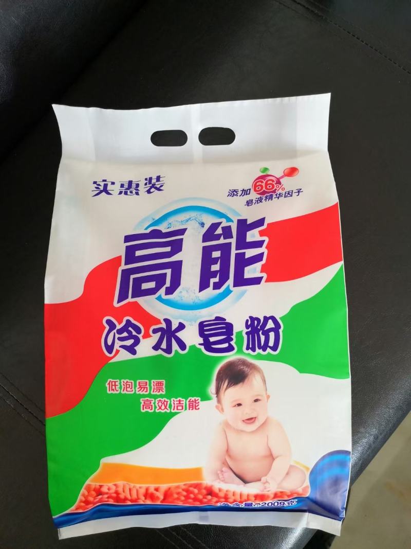 全国招商