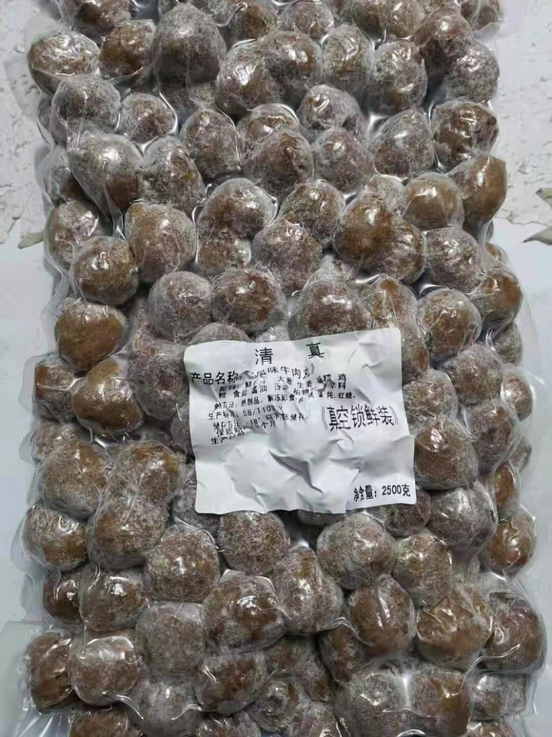 精品风味牛肉丸一手货源，欢迎选购，新鲜，健康。