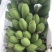 精品苹果蕉