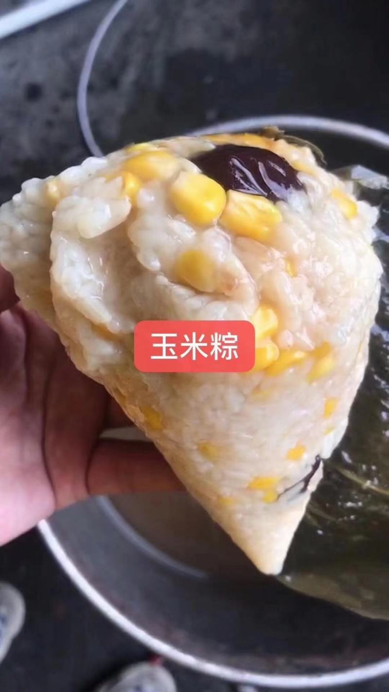 粽子礼盒，八种口味组合，电商平台一件代发