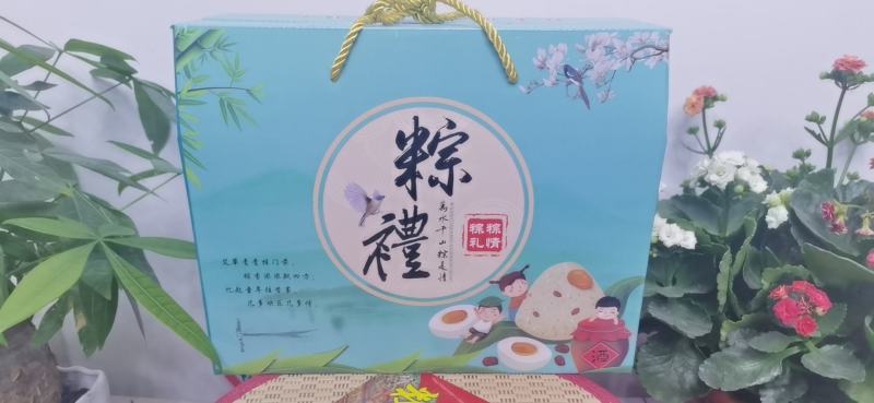 粽子礼盒，八种口味组合，电商平台一件代发