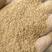 常年供应40-60目稻糠，畜牧养殖饲料原料，保证质量！