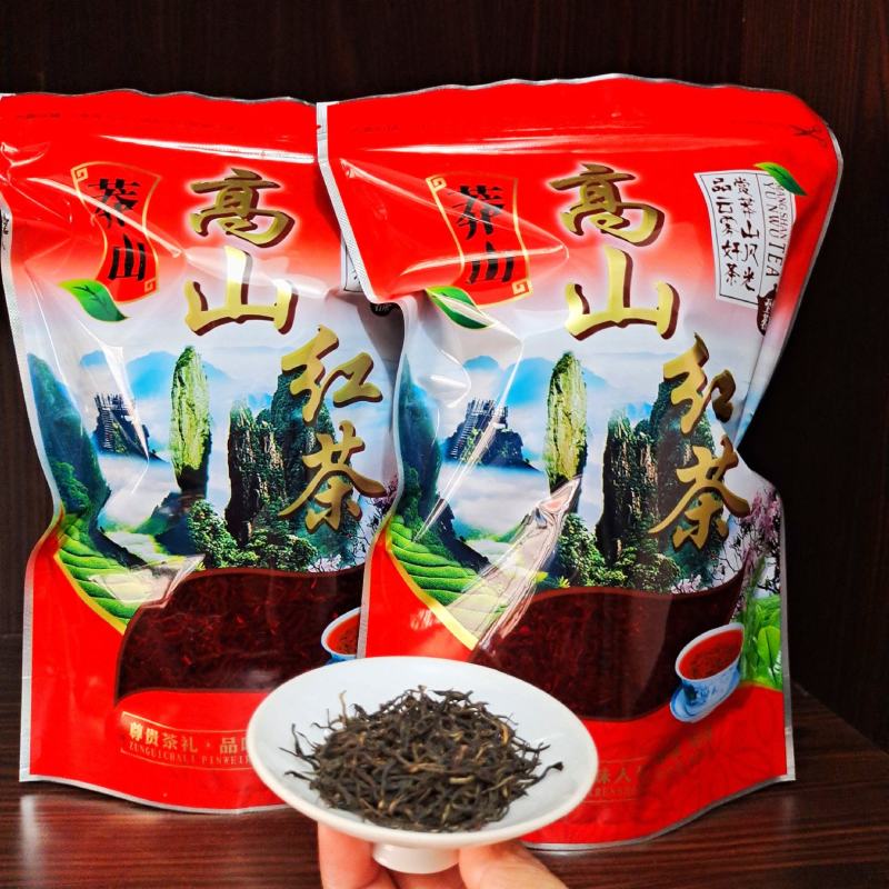 湖南郴州莽山一叶一心高山云雾红茶