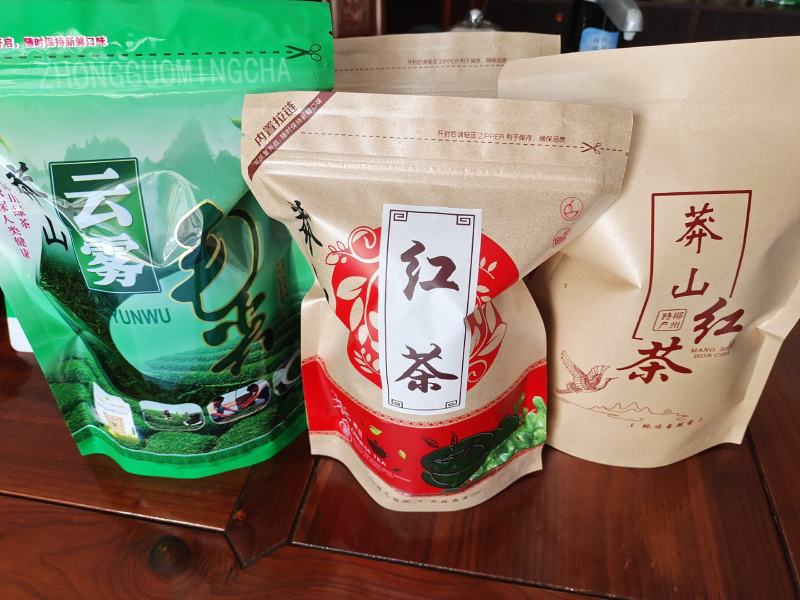 湖南郴州莽山一叶一心高山云雾红茶