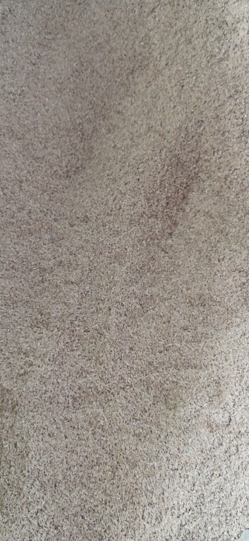 谷壳糠