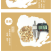 板蓝根靛青根,蓝靛根大蓝根大青根板蓝根
