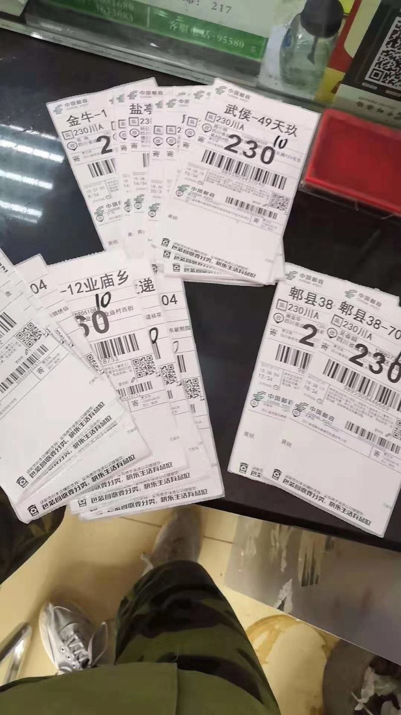 锦绣黄桃，四川产地，支持一件代发，批发，价格优惠
