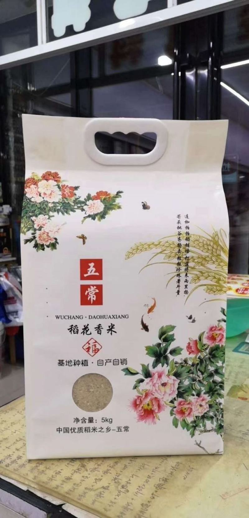 长期大量供应国内国外优质碎米白米无黄无味色泽一致价格优惠