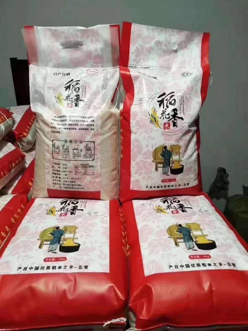 长期大量供应国内国外优质碎米白米无黄无味色泽一致价格优惠