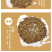 北豆根蝙蝠葛根,马串铃,狗头骨,野豆根,黄根,黄条香