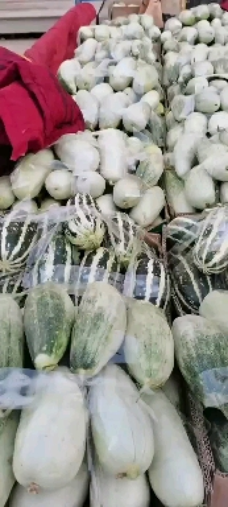 降价了降价了