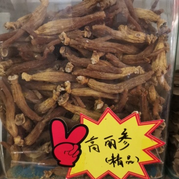 优质韩国高丽红参规格齐全量大从优