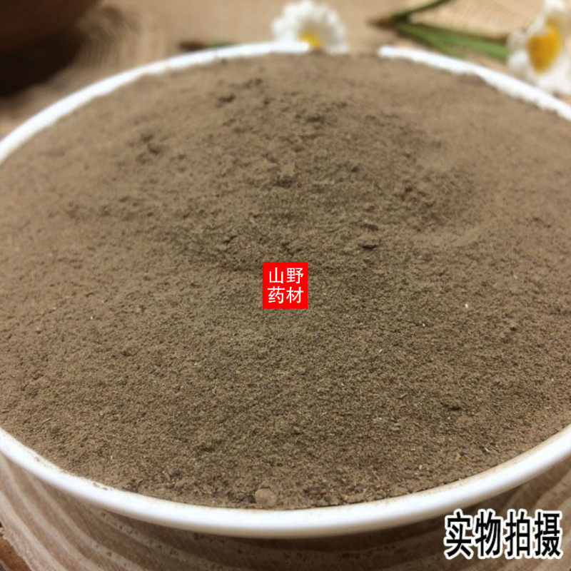 云南野生中药材制首乌粉现磨超细炙何首乌粉500g包邮
