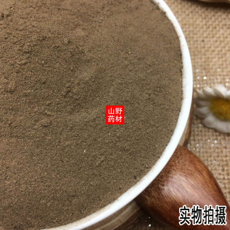云南野生中药材制首乌粉现磨超细炙何首乌粉500g包邮