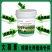 浓缩大蒜素——高效杀菌抗炎