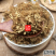 云南野生中药材合欢花合欢花茶250g包邮