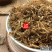 云南野生中药材合欢花合欢花茶250g包邮