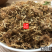 云南野生中药材合欢花合欢花茶250g包邮