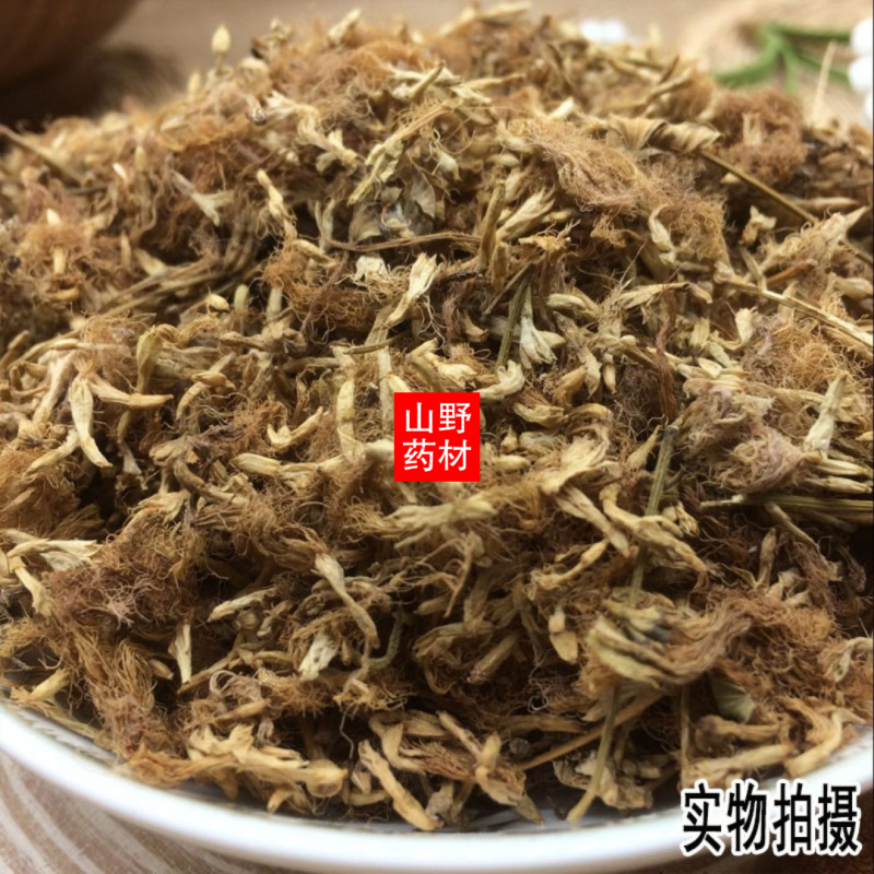 云南野生中药材合欢花合欢花茶250g包邮