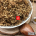 云南野生中药材合欢花合欢花茶250g包邮