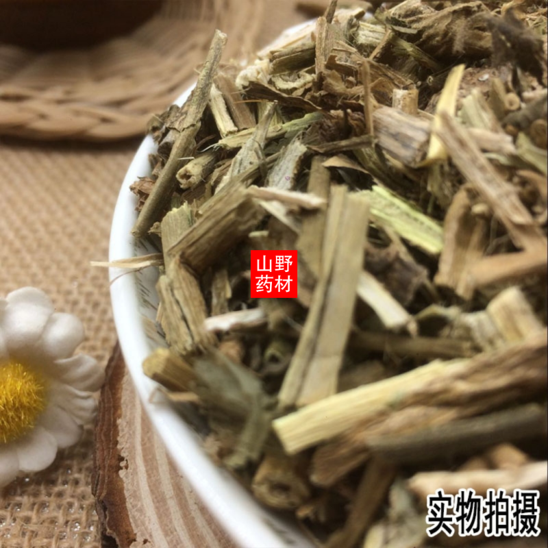 云南野生野生中药材白英蜀羊泉白毛藤500g包邮