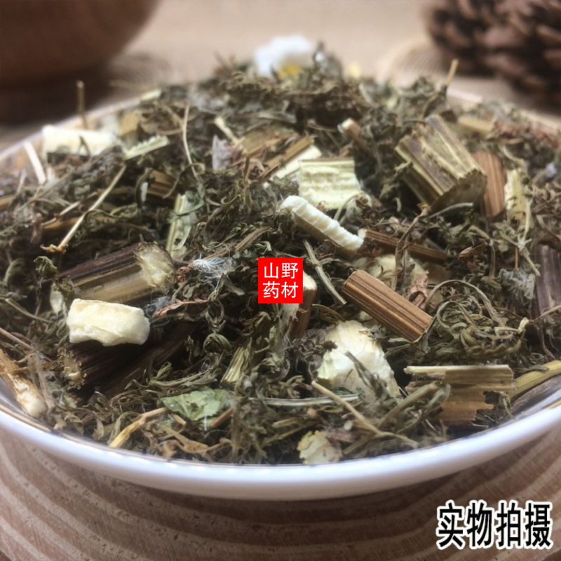 云南野生中药材青蒿桐臭蒿草蒿黑蒿野兰蒿500g