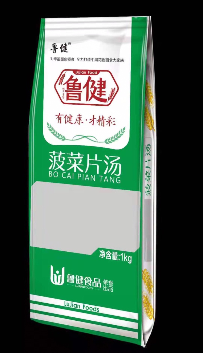 鲁健绿豆片汤荞麦片汤杂粮面叶面片厂家直销