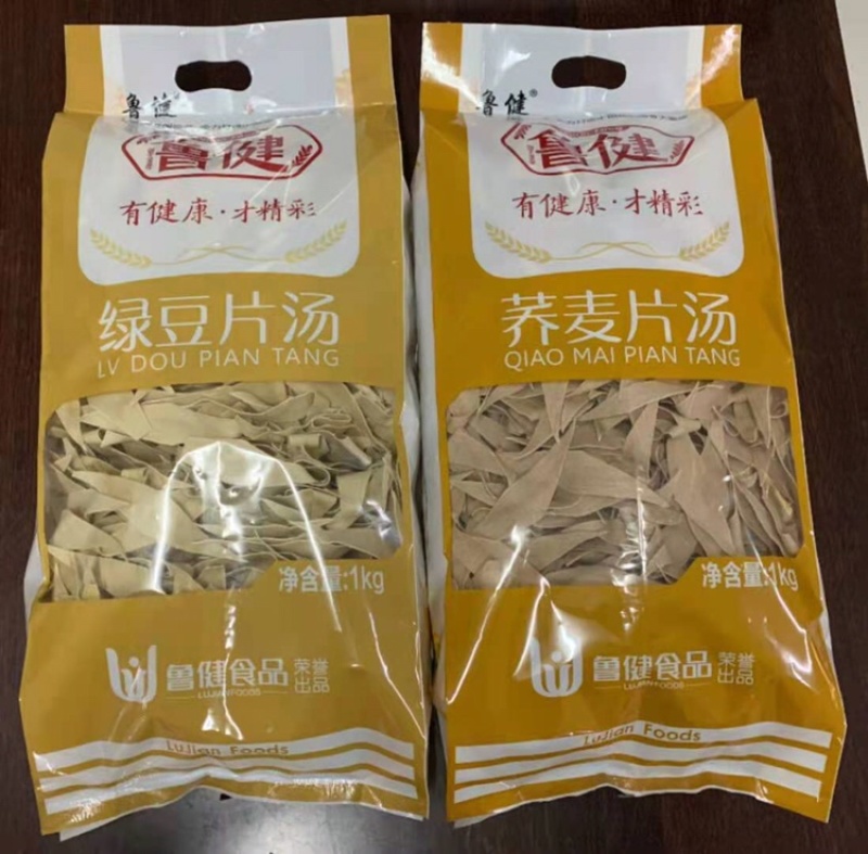 鲁健绿豆片汤荞麦片汤杂粮面叶面片厂家直销