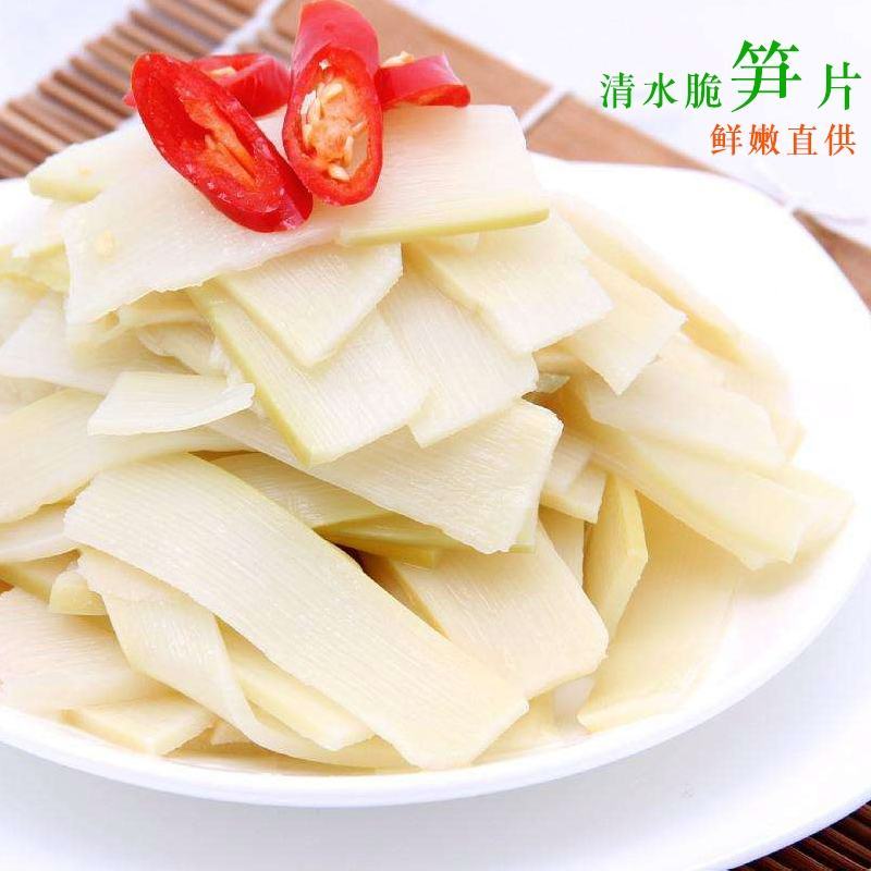 整箱2500克*6袋笋片笋丝麻笋片小竹笋片