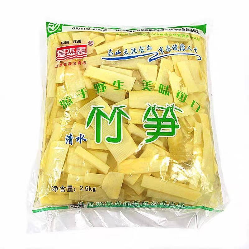 整箱2500克*6袋笋片笋丝麻笋片小竹笋片