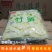 整箱2500克*6袋笋片笋丝麻笋片小竹笋片