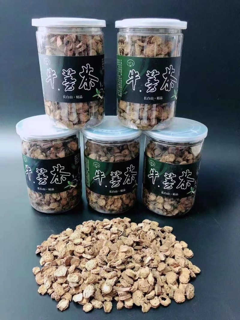 【野生野生牛蒡茶