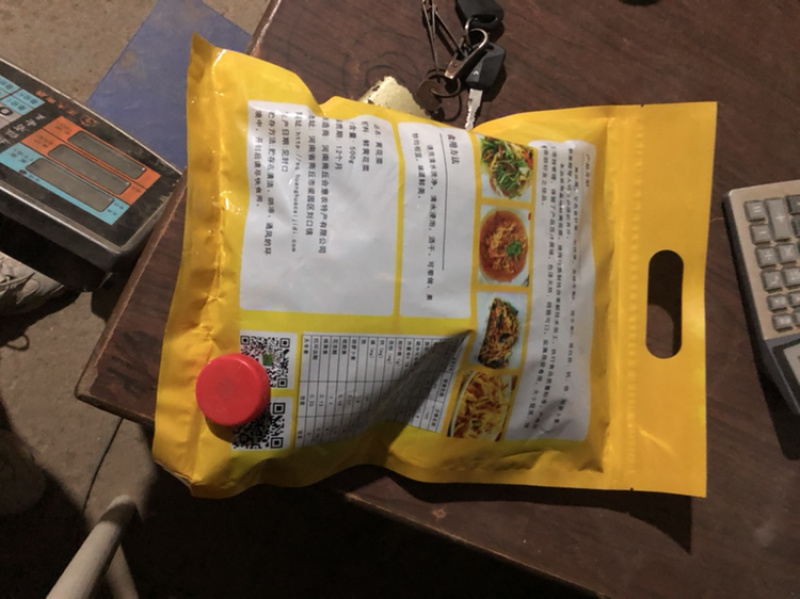 各种早期，中期，晚期精品黄花菜，精品菜，通货都有。