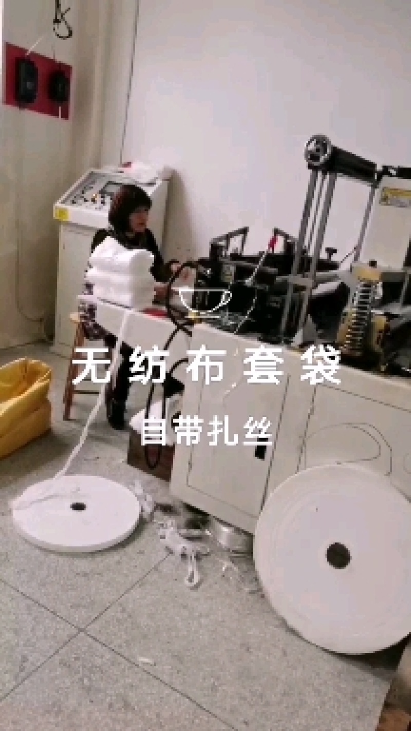 无纺布葡萄套袋桃子梨子芒果樱桃苹果柑橘等水果套袋批发