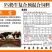 奶牛专用预混料自配料产奶量好泌乳量高英美尔奶牛专用预混合