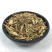 中药材瞿麦中药翟麦中草药巨麦药材苣麦野生瞿麦250g