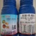 小麦拌种剂27%苯醚咯噻虫苯咯噻虫花生拌种剂
