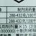 小麦拌种剂27%苯醚咯噻虫苯咯噻虫花生拌种剂