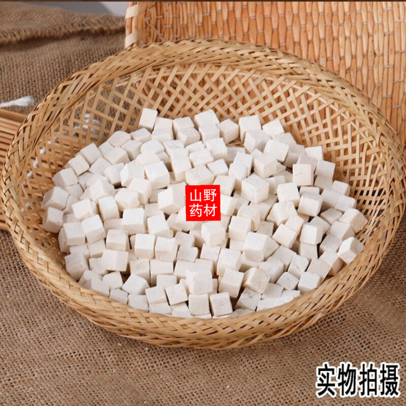 云南野生中药材茯苓白茯苓茯苓块茯苓粉茯苓中心丁