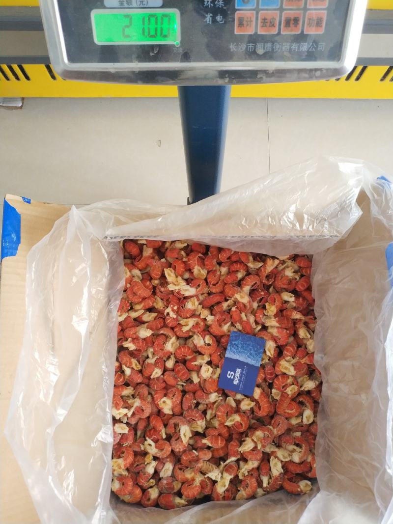 纯干冰洁净虾尾特级特大95粒/斤产地直供