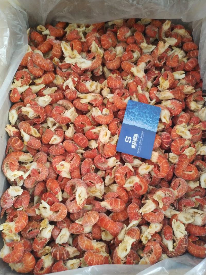 纯干冰洁净虾尾特级特大95粒/斤产地直供