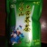 高山苦荞茶