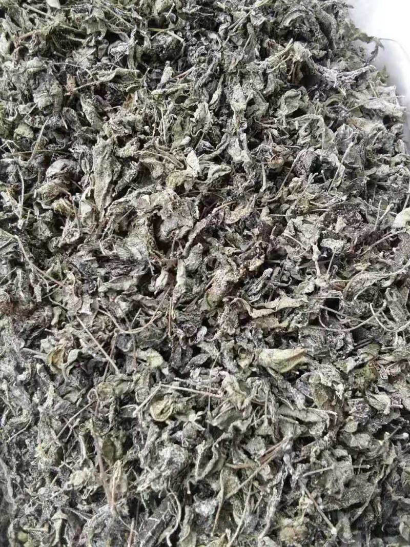 野生藤茶提取物原料二氢杨梅素原料茶饮料原料