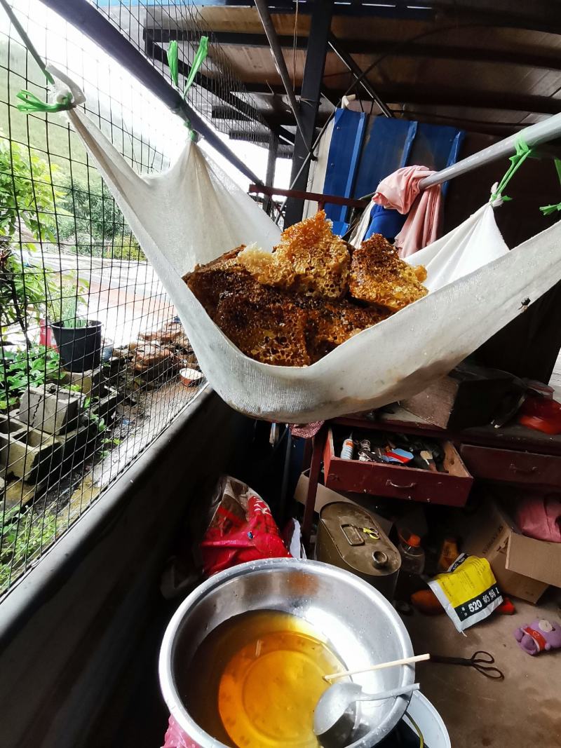 百花香蜜
