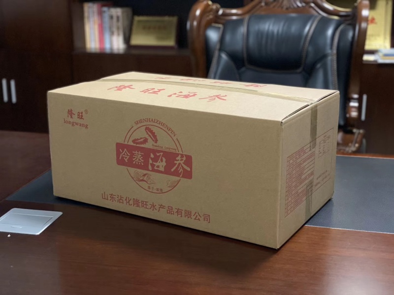 海参大乌参残参酒店食材一手货源工厂直销代加工团购